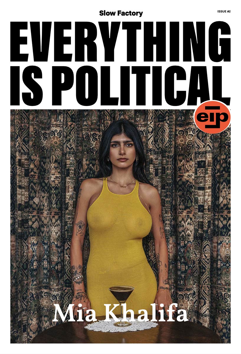 Everything is Political printed matter